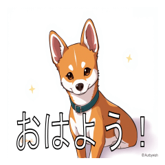 [LINEスタンプ] バセンジーがいっぱい