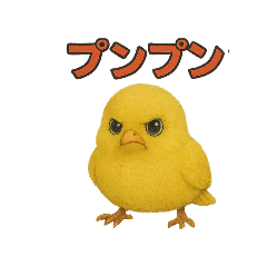[LINEスタンプ] 絶対に見ないで かわいすぎ注意報発令中