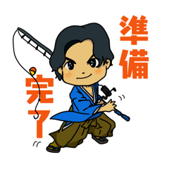 [LINEスタンプ] たかひろ➕わたしましま印3
