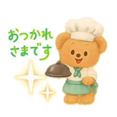 [LINEスタンプ] 可愛いくまの日常スタンプ 使いやすい