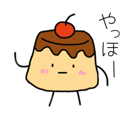 [LINEスタンプ] いろんなプリンのスタンプ