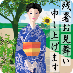 [LINEスタンプ] 動く3D！女将のよしこさん16