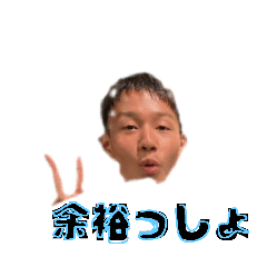 [LINEスタンプ] もちこですฅ^•ω•^ฅ