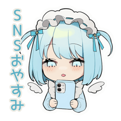 [LINEスタンプ] ちび天使界隈ちゃんのSNSデトックス