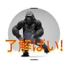 [LINEスタンプ] 諫早弁 よかよ～！ 