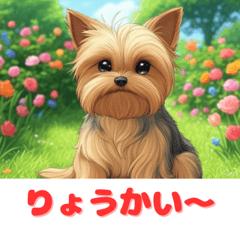 [LINEスタンプ] かわいい動物が挨拶するスタンプ