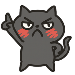 [LINEスタンプ] シンプルで伝わる、ゆるい日常黒ネコ