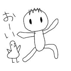 [LINEスタンプ] 僕とアヒルのガー