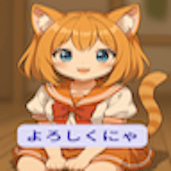 [LINEスタンプ] ミャウ＆ムードねこたち