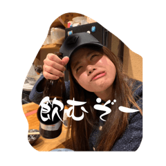 [LINEスタンプ] やってrるぅ？