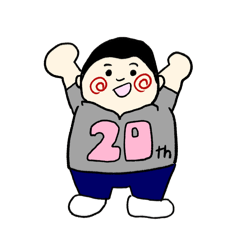 [LINEスタンプ] たまるや2
