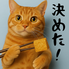 [LINEスタンプ] 小花達のちょい笑スタンプ（日本語）