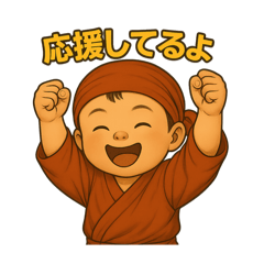 [LINEスタンプ] ゆるっと小坊主 ～毎日にそっとご挨拶～