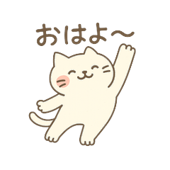 [LINEスタンプ] もち猫スタンプ帳