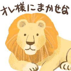 [LINEスタンプ] 32種のいきものたちスタンプ 