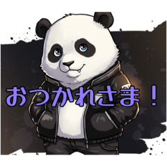 [LINEスタンプ] クールパンダスタンプ(アニメ調)