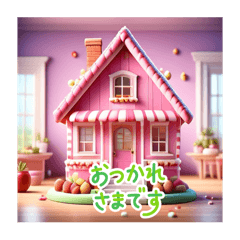 [LINEスタンプ] ❤️お菓子＆メルヘン❤️スタンプ❤️
