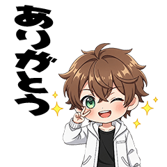 [LINEスタンプ] ナル男のLINEスタンプ3