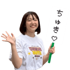 [LINEスタンプ] みんなのれいな