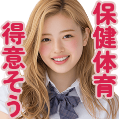 [LINEスタンプ] 【辛辣女子】vol.3