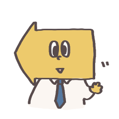 [LINEスタンプ] やじるし君のスタンプ〜はじめまして〜