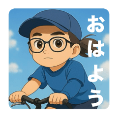 [LINEスタンプ] 自転車の蓮君