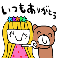 [LINEスタンプ] nenerinシンプル日常会話スタンプ1231修正1
