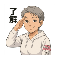 [LINEスタンプ] ファンキーおかーちゃんスタンプ