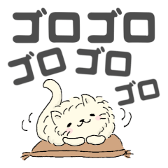[LINEスタンプ] そこらへんの猫さん