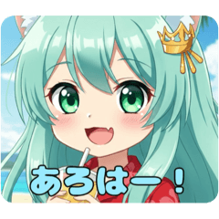 [LINEスタンプ] どこでも盛り上がりたいみなみちゃん