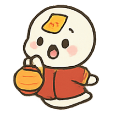 [LINEスタンプ] お札ベビーの提灯パトロール