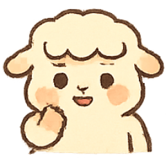 [LINEスタンプ] もふもふあわてんぼうヒツジ ムム