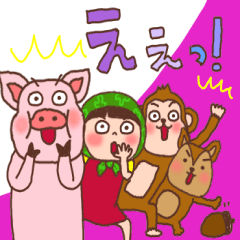 [LINEスタンプ] ほっかむり花ちゃんと動物たち12