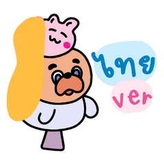 [LINEスタンプ] もふもふどうぶつ店