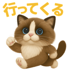 [LINEスタンプ] にゃんとかなるさ！改