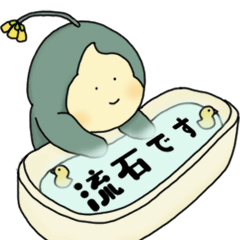 [LINEスタンプ] 【敬語】サボテンふーる☆【毎日・便利】