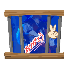 [LINEスタンプ] TORABURYU11
