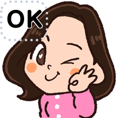 [LINEスタンプ] アキちゃん メッセージスタンプ！ 