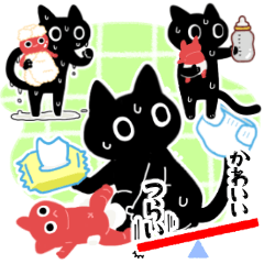 [LINEスタンプ] テンパる育児猫（新生児～6か月）