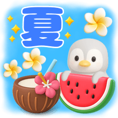 [LINEスタンプ] カラフルな夏スタンプ