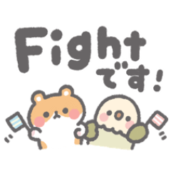 [LINEスタンプ] ほんわか小動物の大きい文字の敬語