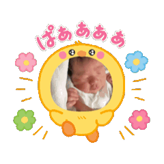 [LINEスタンプ] おりはるちゃん 