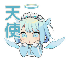 [LINEスタンプ] ちび天使界隈ちゃんの日常