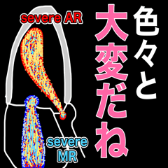[LINEスタンプ] 令和の究極心エコー
