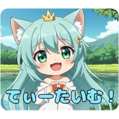 [LINEスタンプ] いっしょにティータイムみなみちゃん