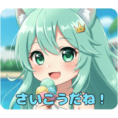 [LINEスタンプ] プレミアムみなみちゃんスタンプ10