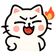 [LINEスタンプ] ツンデレ白ネコ ミカ