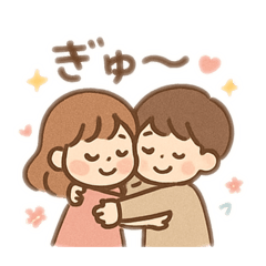 [LINEスタンプ] カップルの1日女の子 日本語 