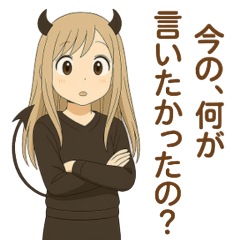 [LINEスタンプ] バリア無視系☆バグり悪魔たち2