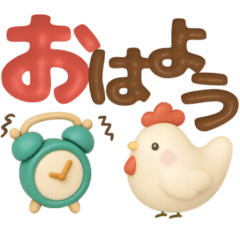 [LINEスタンプ] ぷっくり♡大人シンプル♡夏のデカ文字